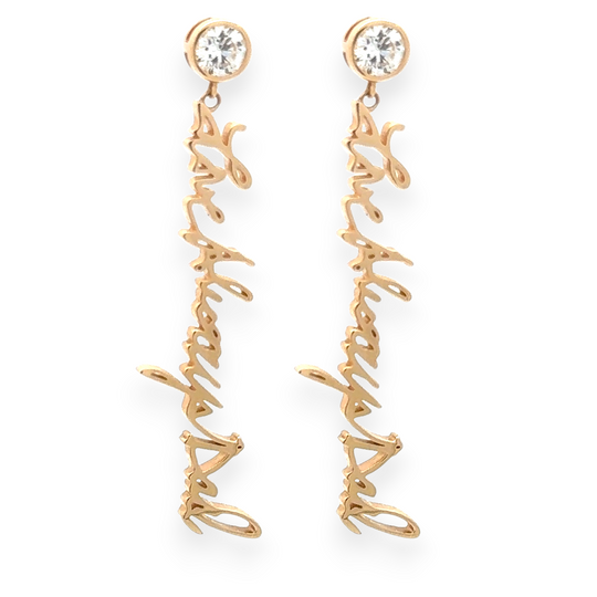Your handwritten words gleam from ear to ear,
Your message in gold forever to hear 

Your handwritten earrings in thick 14K gold dangle from sparkling half carat diamond studs