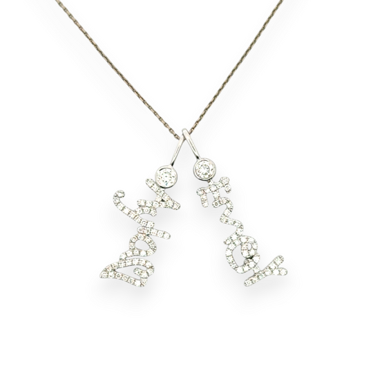 Forevermore, their love is told,
Worn close to the heart, written in gold

14K yellow, white or rose gold
2mm thick

Ethically-sourced, bezel-set round diamond (total weight: ~0.06 cts, excluding pave diamonds)
Pendant height and length vary by piece, and will be approved by you prior to crafting
Optional: 1.1mm diamond-cut chain w/ lobster clasp and adjustable loops for 16, 17 &amp;amp; 18 inch length