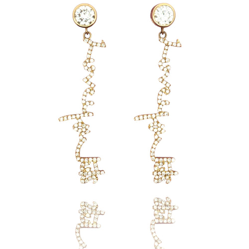 All of our pieces are cast in 14K yellow, white, or rose gold and all of them include diamonds.